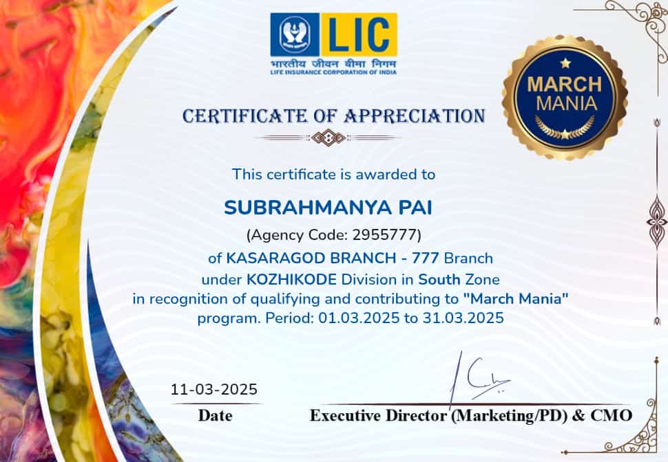 Certificates Of Appreciation